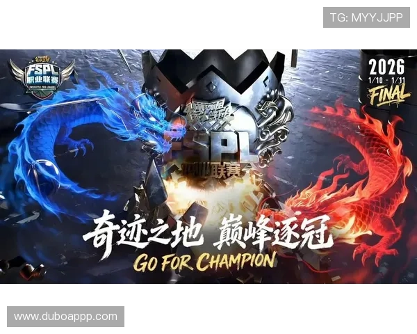 2026年全球街头篮球比赛：热血对决与街头文化的完美结合